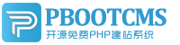 黄大仙集装箱活动板房有限公司
